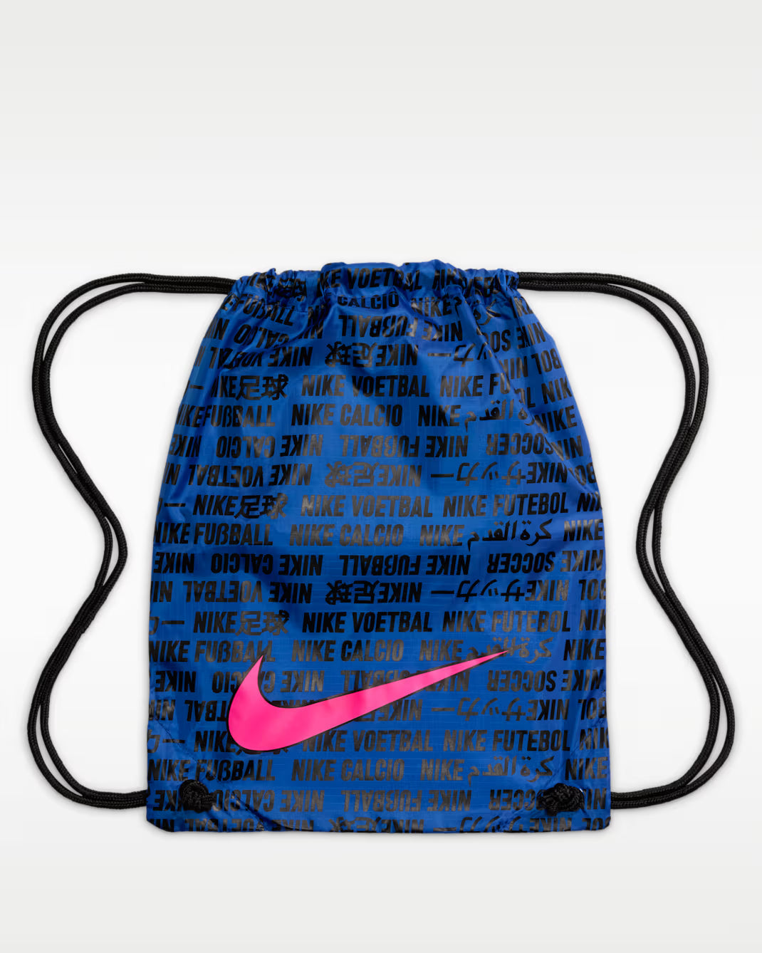 Nike Tiempo Maestro Elite